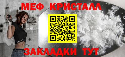 кокаин перу Мариинск