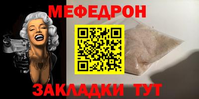 ALPHA PVP Малоярославец