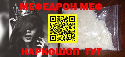 кокаин перу Мариинск
