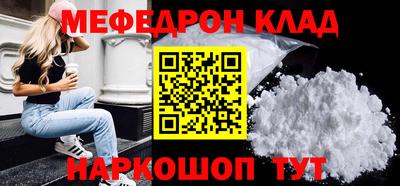 ALPHA PVP Малоярославец