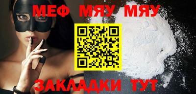 ALPHA PVP Малоярославец