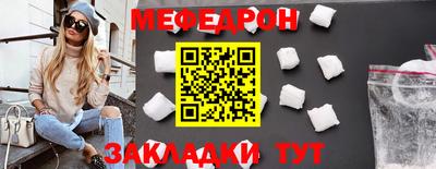 ALPHA PVP Малоярославец