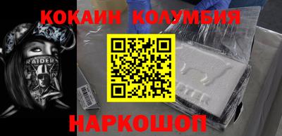ALPHA PVP Малоярославец