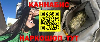 кокаин перу Мариинск