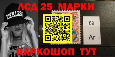кокаин перу Мариинск