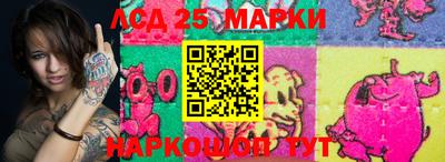 наркотики Малгобек
