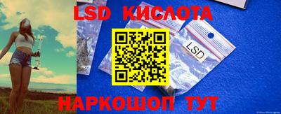 наркотики Малгобек