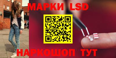 кокаин премиум Лесосибирск