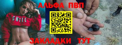 кокаин перу Мариинск