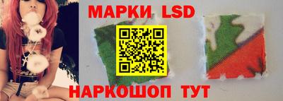 наркотики Малгобек