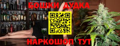 ALPHA PVP Малоярославец