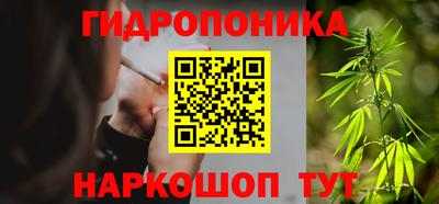 ALPHA PVP Малоярославец