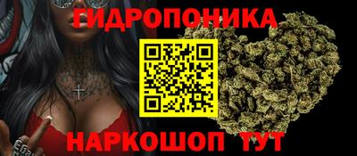 кокаин перу Мариинск