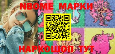 ALPHA PVP Малоярославец