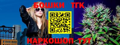 ALPHA PVP Малоярославец