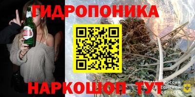 ALPHA PVP Малоярославец