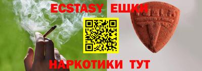 ALPHA PVP Малоярославец