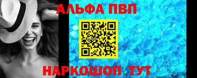наркотики Малгобек
