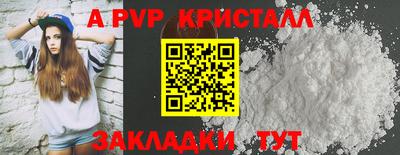 кокаин перу Мариинск