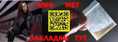 наркотики Малгобек