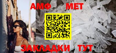 кокаин перу Мариинск