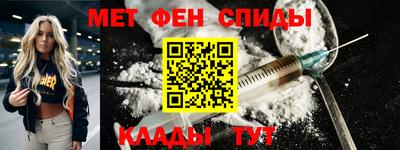 ALPHA PVP Малоярославец