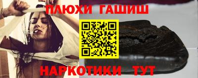 кокаин перу Мариинск