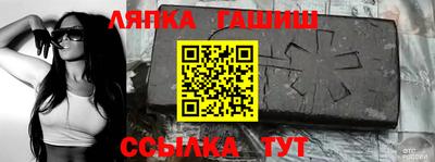кокаин перу Мариинск