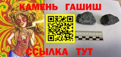 кокаин перу Мариинск