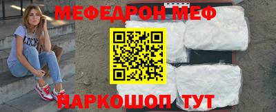 ALPHA PVP Малоярославец