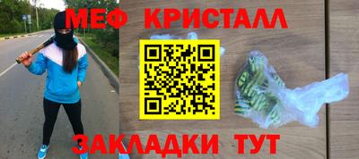 ALPHA PVP Малоярославец