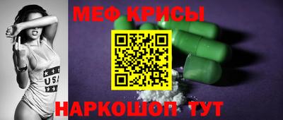 ALPHA PVP Малоярославец